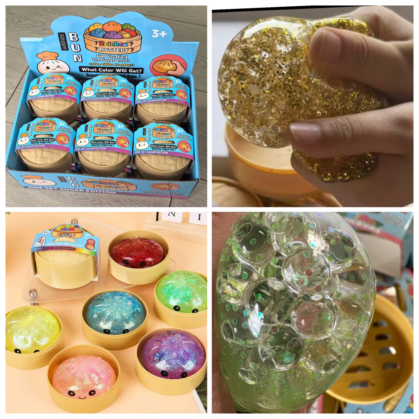 Glitter BOBA Dumpling